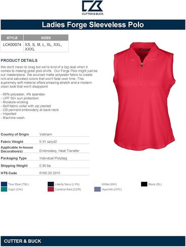 Cutter & Buck Women's Knit in Kuwait