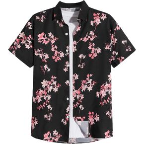 Floerns Men's Causal Summer Print Shirt Short Sleeve Button Down Beach Shirts