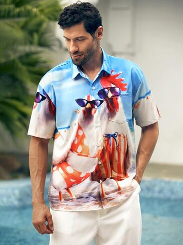 Hardaddy Men's Gongfu Rooster Chest Pocket Printed Short Sleeve Button Down Summer Casual Shirt in Saudi Arabia