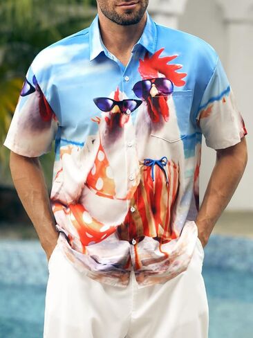 Hardaddy Men's Gongfu Rooster Chest Pocket Printed Short Sleeve Button Down Summer Casual Shirt in Saudi Arabia