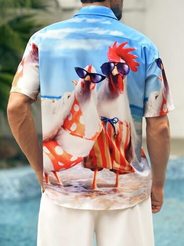 Hardaddy Men's Gongfu Rooster Chest Pocket Printed Short Sleeve Button Down Summer Casual Shirt in Saudi Arabia