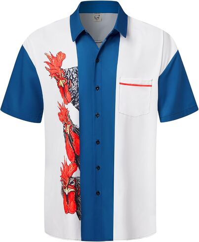 Hardaddy Men's Gongfu Rooster Chest Pocket Printed Short Sleeve Button Down Summer Casual Shirt in Saudi Arabia