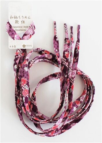Japanese Chirimen Shoelaces for Sneakers 117cm 46inch in Saudi Arabia