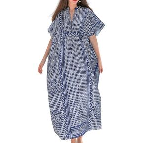 Girls' Cheerleading Tops Summer Cover Up for Rest Sun-Protective - Womens Sizes Blue in Kuwait