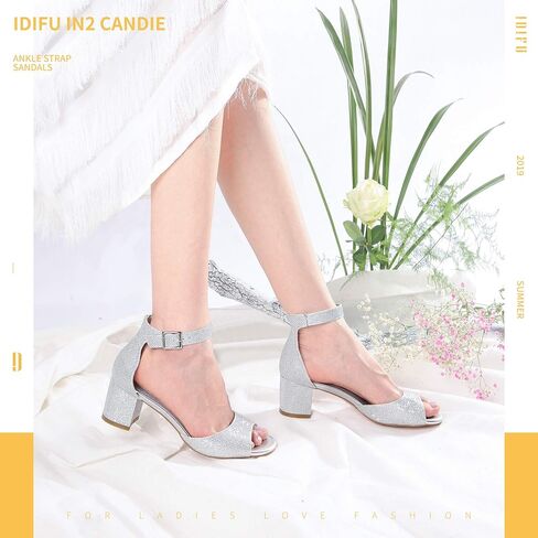IDIFU Women's Candie Low Block Heels Sandals Peep Toe Chunky Ankle Strap Wedding Dress Shoes in Kuwait