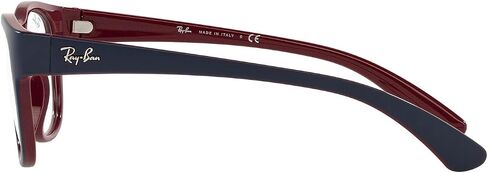 Ray-Ban Rx7191 Square Prescription Eyewear Frames in Saudi Arabia