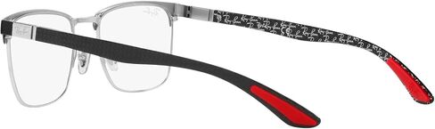 Ray-Ban Rx8421 Square Prescription Eyewear Frames in Saudi Arabia
