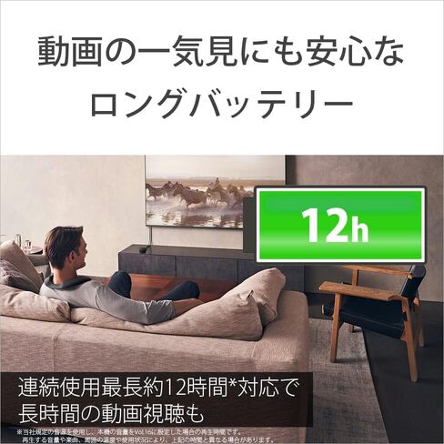 Sony SRS-NS7 Wireless Neckband Speaker, 360 Reality Audio, Hands-Free Calling, IPX4 Splashproof, Long Battery, 12 Hours, Fast Charge 10 Minutes of 60 Minutes, SRS-NS7 HC in Saudi Arabia