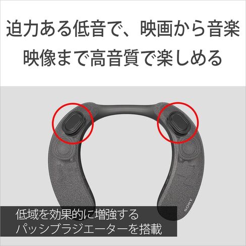 Sony SRS-NS7 Wireless Neckband Speaker, 360 Reality Audio, Hands-Free Calling, IPX4 Splashproof, Long Battery, 12 Hours, Fast Charge 10 Minutes of 60 Minutes, SRS-NS7 HC in Saudi Arabia