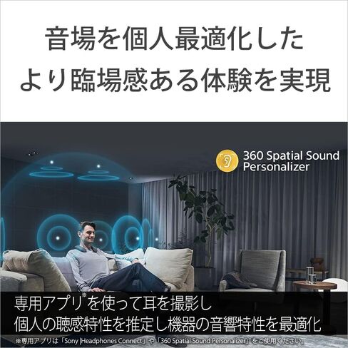 Sony SRS-NS7 Wireless Neckband Speaker, 360 Reality Audio, Hands-Free Calling, IPX4 Splashproof, Long Battery, 12 Hours, Fast Charge 10 Minutes of 60 Minutes, SRS-NS7 HC in Saudi Arabia