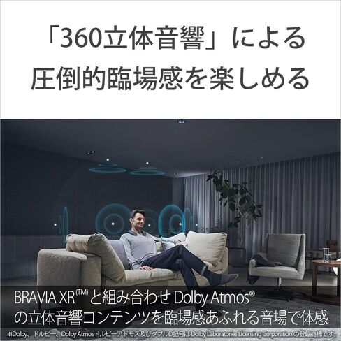 Sony SRS-NS7 Wireless Neckband Speaker, 360 Reality Audio, Hands-Free Calling, IPX4 Splashproof, Long Battery, 12 Hours, Fast Charge 10 Minutes of 60 Minutes, SRS-NS7 HC in Saudi Arabia