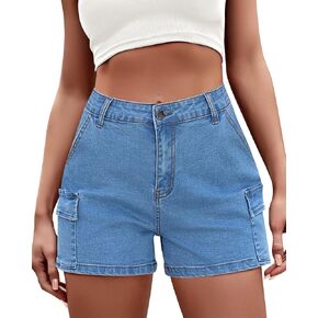 LookbookStore 2023 Cargo Shorts for Women High Waisted Casual Summer Stretchy Chino Shorts Short Cargos Colored Jeans