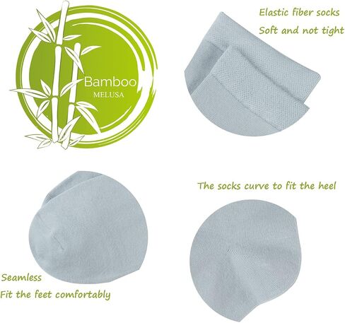 MELUSA Women’s 5 Pairs Bamboo Ankle Socks Soft Lightweight Breathable Seamless Toe in Saudi Arabia