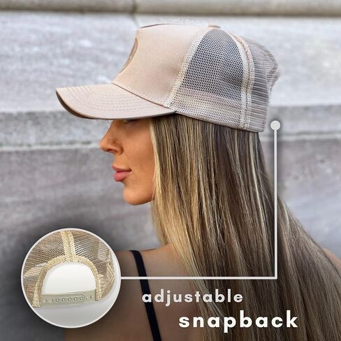 Citrusy Boutique Trucker Hat - 2 Pack | Cotton Embroidered Cap | Unisex Men Women Baseball Cap | Mesh Adjustable Snapback in Kuwait