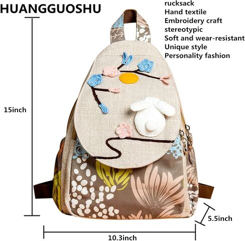 Women's Small Retro Bohemian Washed Canvas Backpack with 3D Decoration for Daily Commuting in Saudi Arabia