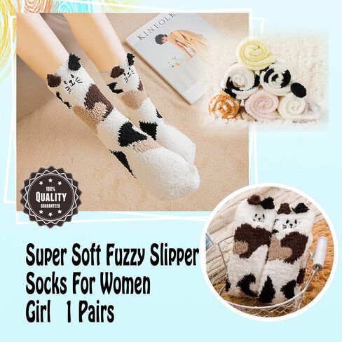 LANLEO Fuzzy Socks For Women Slipper Socks Fluffy Winter Warm Soft Cozy Plush Cute Animal Sleeping Christmas Socks in Saudi Arabia
