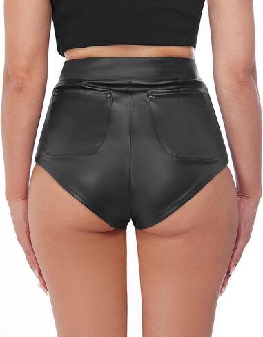 RAMISU Women Faux Leather Shorts, High Waisted Sexy Shorts with Rivet PU Hot Pants Clubwear in Saudi Arabia