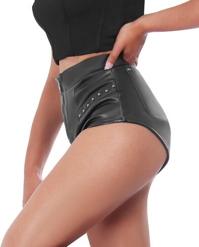 RAMISU Women Faux Leather Shorts, High Waisted Sexy Shorts with Rivet PU Hot Pants Clubwear in Saudi Arabia