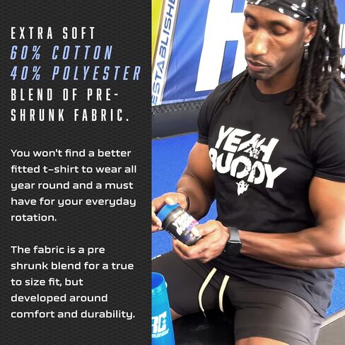 تي شيرت روني كولمان سيجنتشر سيريز نعم بادي in Kuwait