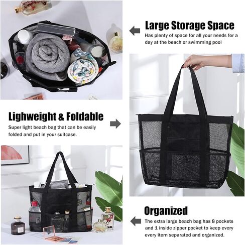 Beach Bag, Mesh Beach Tote Bag for Women XL Travel Beach Toy Bag, Large Lightweight Pool Bag with Zipper and Multiple Pockets in Kuwait
