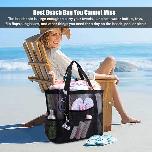 Beach Bag, Mesh Beach Tote Bag for Women XL Travel Beach Toy Bag, Large Lightweight Pool Bag with Zipper and Multiple Pockets in Kuwait