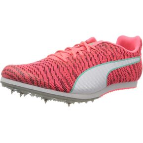 PUMA Men's Track & Field Shoes in Saudi Arabia