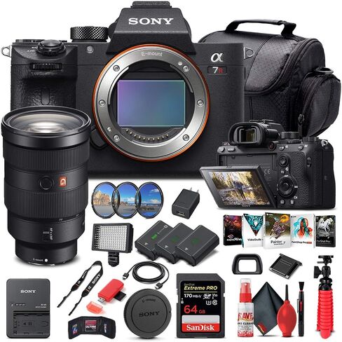 Sony Alpha a7R III Mirrorless Digital Camera (Body Only) ILCE7RM3/B + Sony FE 24-70mm Lens + 64GB Memory Card + 2 x NP-FZ-100 Battery + Corel Photo Software + Case + External Charger + More (Renewed) in Saudi Arabia
