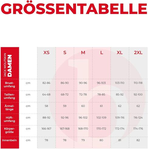 تنورة كالاهاري للسيدات من جاك ولفسكين in Kuwait