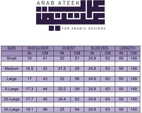 عباية عربية عتيقة فستان مسلم للنساء، تفاصيل مطرزة، فستان زفاف تقليدي، فستان للحفلات وحفلات الزفاف والعشاء in Kuwait