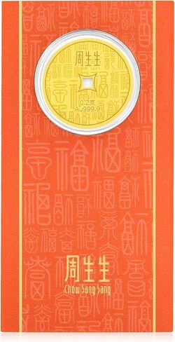 CHOW SANG SANG 999 24K Gold Chinese New Year Ingot for Women in Saudi Arabia