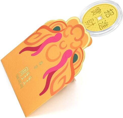 CHOW SANG SANG 999 24K Gold Chinese New Year Ingot for Women in Saudi Arabia