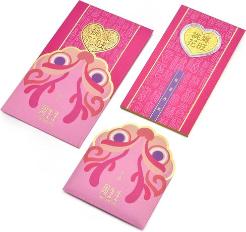 CHOW SANG SANG 999 24K Gold Chinese New Year Ingot for Women in Saudi Arabia