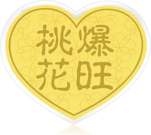 CHOW SANG SANG 999 24K Gold Chinese New Year Ingot for Women in Saudi Arabia