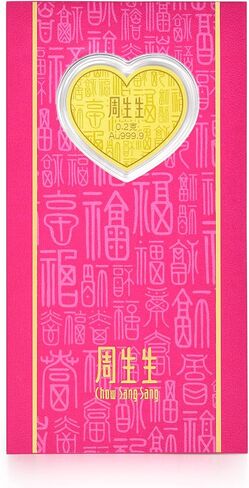 CHOW SANG SANG 999 24K Gold Chinese New Year Ingot for Women in Saudi Arabia