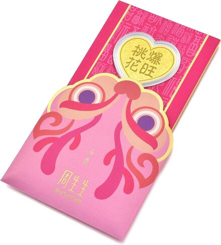 CHOW SANG SANG 999 24K Gold Chinese New Year Ingot for Women in Saudi Arabia