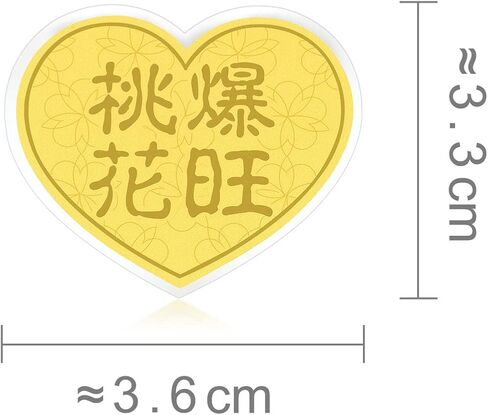 CHOW SANG SANG 999 24K Gold Chinese New Year Ingot for Women in Saudi Arabia