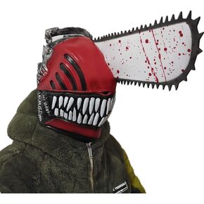 Scricor Halloween Novelty Chainsaw JUMP COMICS Cospaly Denji Latex Mask Cosplay costume props Props in Saudi Arabia