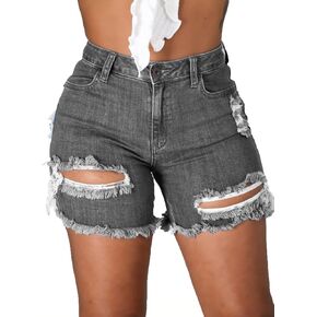 Govc Women High Rise Distressed Stretchy Jean Shorts Ripped Hole Denim Short Jeans