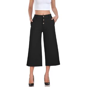 RIMLESS 7 Wide Leg Pants for Women Fashion Twill Cropped Trousers Business Casual Dress Pants Stretch Capris Work Slacks