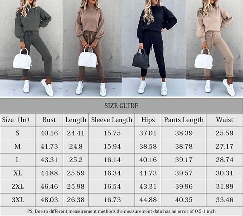 طقم ملابس رياضية نسائية من قطعتين من Cutiefox بأكمام فانوس وبلوزة علوية وسراويل الركض عالية الخصر in Kuwait