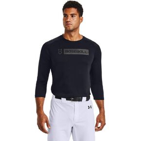 Under Armour Men's Utility 3/4 20 T-Shirt in Saudi Arabia