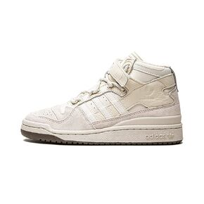 adidas Mens Forum Mid GW2857 Ivy Park ICY Park - Size 5.5 in Saudi Arabia