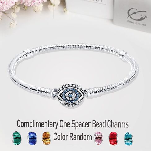 LNQOBU 925 Sterling Silver Snake Chain Bracelet Glossy Women Charm Bracelets Fit European Charms, for Teen Girls Mother's Day Gift(With one Spacer Beads) in Kuwait