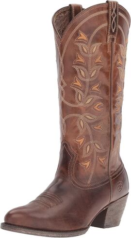 Ariat Desert Holly Western Boots - Women's Distressed Leather Country Boot in Saudi Arabia