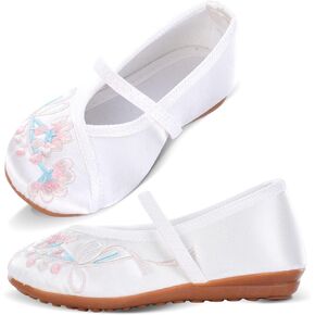 BESSIVIC Encanto Mirabel Shoes for Girls Costume Dress up Mary Jane Ballet Cosplay Flat Shoes in Saudi Arabia