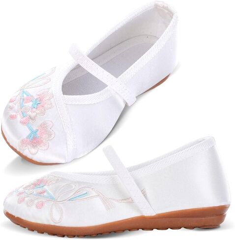 BESSIVIC Encanto Mirabel Shoes for Girls Costume Dress up Mary Jane Ballet Cosplay Flat Shoes in Kuwait