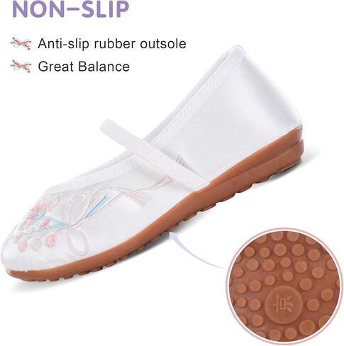 BESSIVIC Encanto Mirabel Shoes for Girls Costume Dress up Mary Jane Ballet Cosplay Flat Shoes in Kuwait