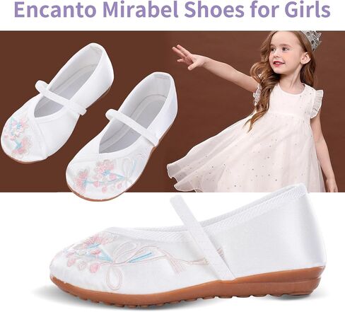 BESSIVIC Encanto Mirabel Shoes for Girls Costume Dress up Mary Jane Ballet Cosplay Flat Shoes in Kuwait