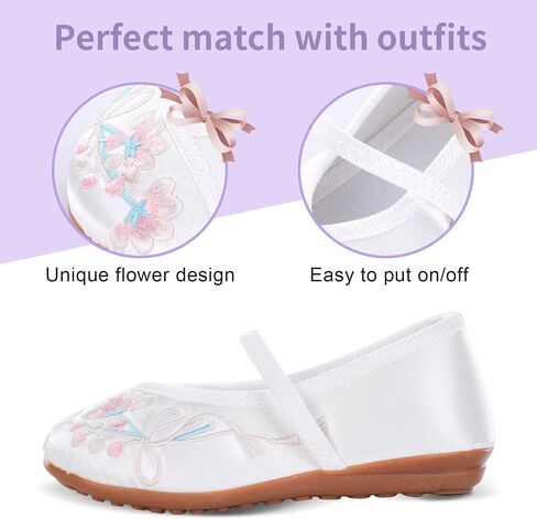 BESSIVIC Encanto Mirabel Shoes for Girls Costume Dress up Mary Jane Ballet Cosplay Flat Shoes in Kuwait