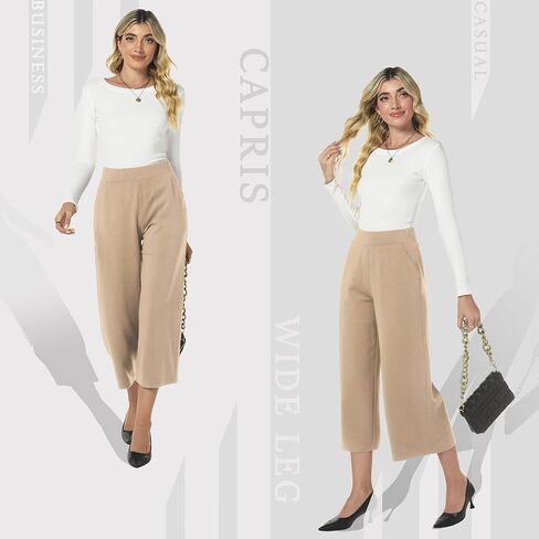 سروال نسائي واسع الساق من MISS MOLY، سروال قصير للعمل من Palazo، Capris Culotte قابل للتمدد وسحب على العمل in Kuwait